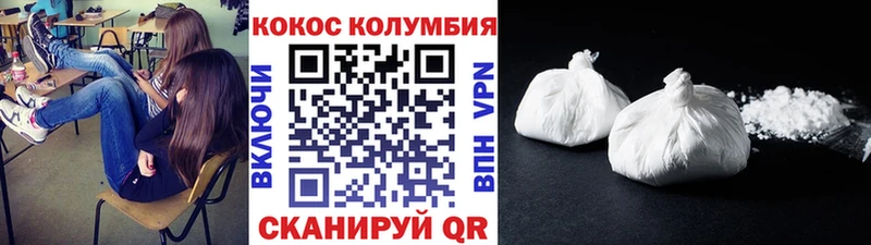 магазин продажи   Дербент  гидра рабочий сайт  КОКАИН VHQ 