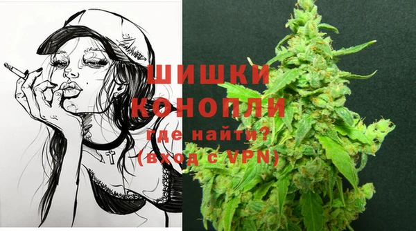 героин Медвежьегорск