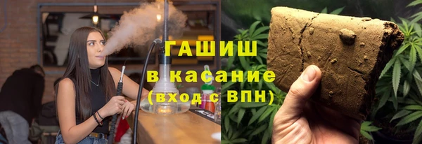 mdpv Медногорск