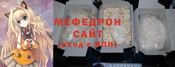 МДПВ Магадан
