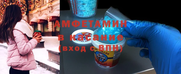 ГАЛЛЮЦИНОГЕННЫЕ ГРИБЫ Майский