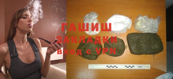 МДПВ Магадан