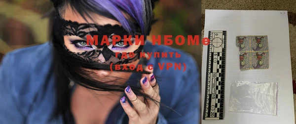 МДПВ Магадан