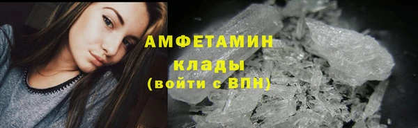 героин Медвежьегорск