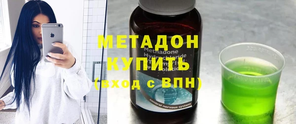 МДПВ Магадан