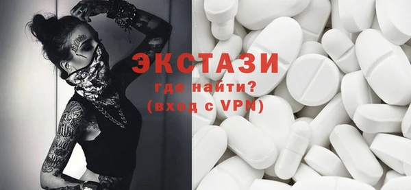 mdpv Медногорск