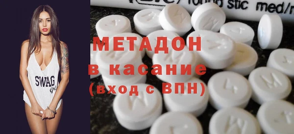 МДПВ Магадан