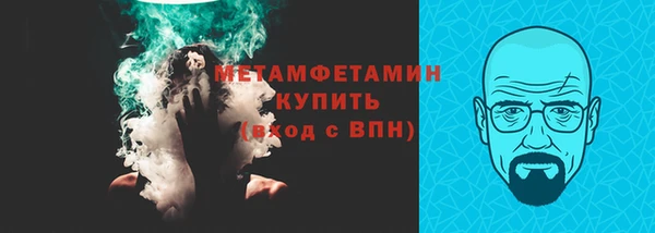 mdpv Медногорск