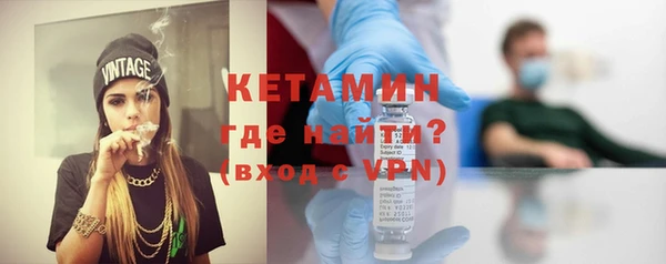 МДПВ Магадан
