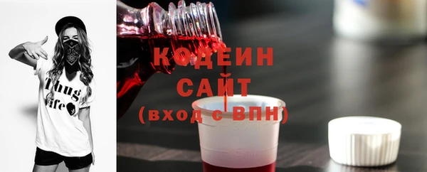 МДПВ Магадан