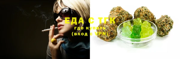 МДПВ Магадан