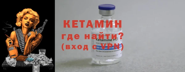 ГАЛЛЮЦИНОГЕННЫЕ ГРИБЫ Майский