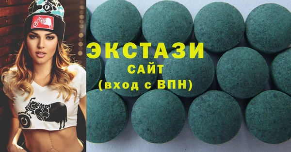 героин Медвежьегорск