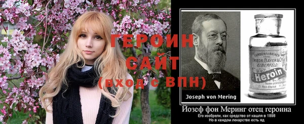 ГАЛЛЮЦИНОГЕННЫЕ ГРИБЫ Майский