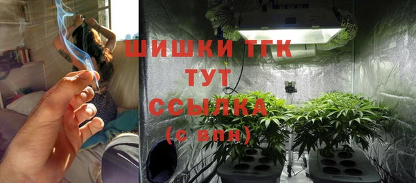 героин Медвежьегорск