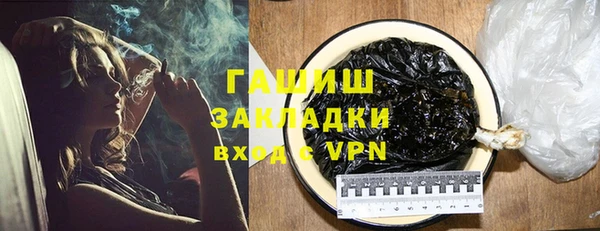 МДПВ Магадан