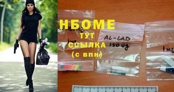 героин Медвежьегорск