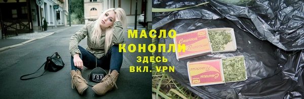 МДПВ Магадан