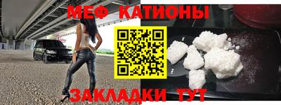 бутик Балаково