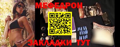 COCAINE Гатчина