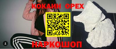а пвп мука Гагарин