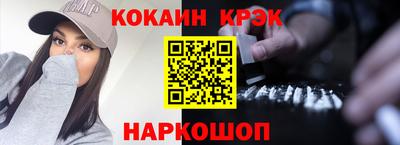 mdma Гай