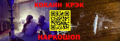 mdma Гай