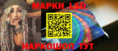 а пвп мука Гагарин