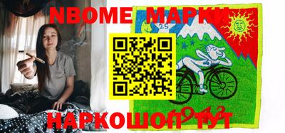 mdma Гай