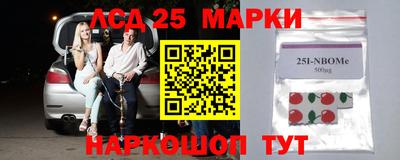 амф Балахна