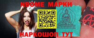 mdma Гай