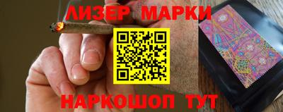 mdma Гай