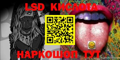 амф Балахна