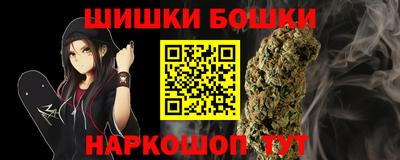 COCAINE Гатчина