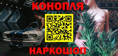 а пвп мука Гагарин