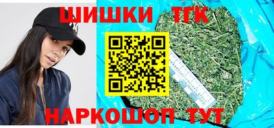 а пвп мука Гагарин