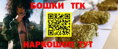 COCAINE Гатчина