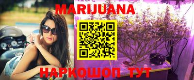COCAINE Гатчина