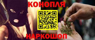 а пвп мука Гагарин