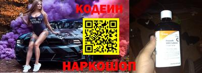 mdma Гай