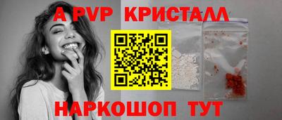 mdma Гай
