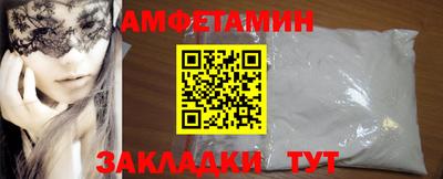а пвп мука Гагарин