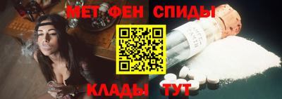 амф Балахна