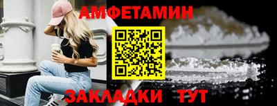 а пвп мука Гагарин