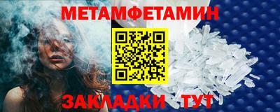 COCAINE Гатчина