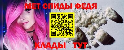 COCAINE Гатчина
