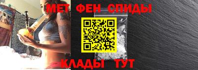 амф Балахна