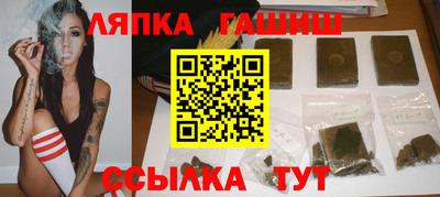 а пвп мука Гагарин