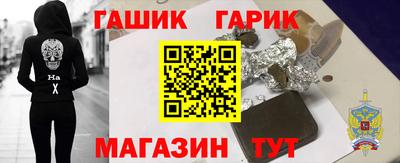 COCAINE Гатчина