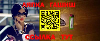 mdma Гай